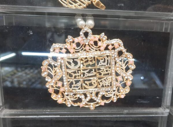 Silver And Gold Plated Loh-e-Qurani Carving Islamic Pendant Cubic Zirconia Modern :