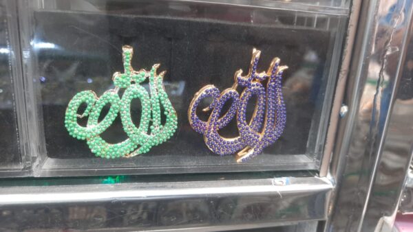 ALLAH Name Pendant with Multi Stones:(2 Colors Available)