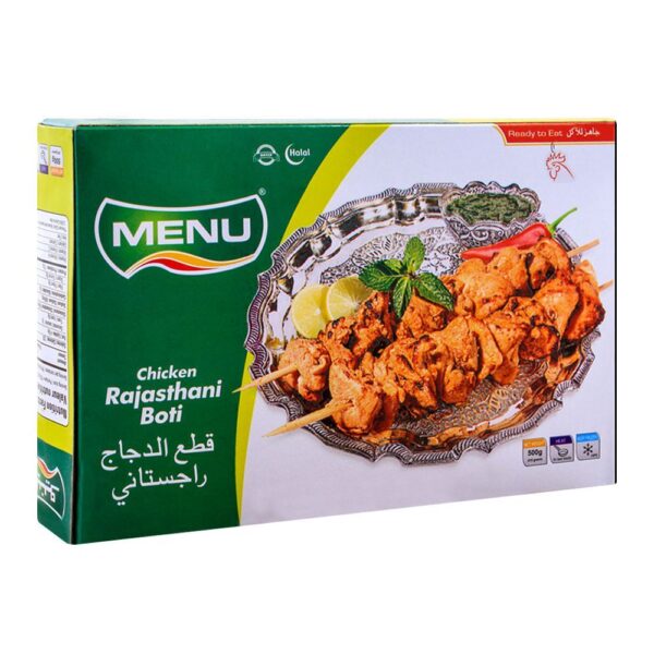 Menu Chicken Rajasthani Boti 500g-8 pieces