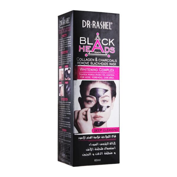 Dr.Rashel Collagen And Charcoal Black Heads Mask 60 Ml.