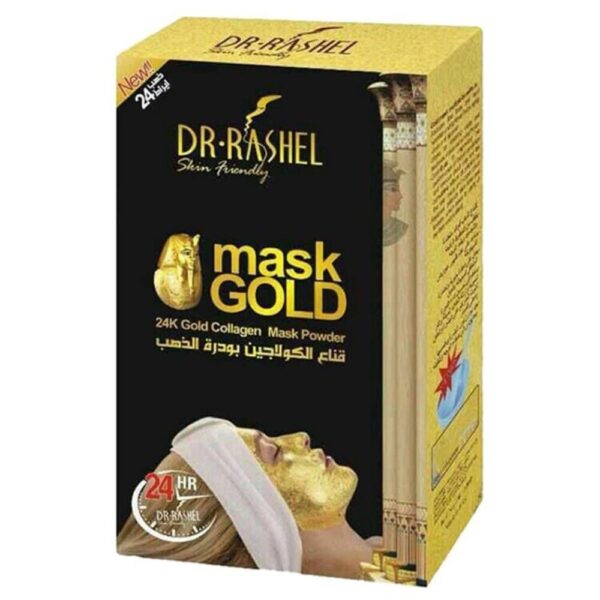 Dr.Rashel 24K Gold Collagen Mask Powder 300 ml. - Image 5