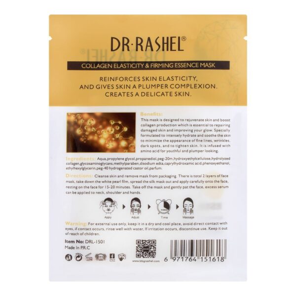 Dr.Rashel Collagen Elasticity and Firming Essence Mask, 25 g. - Image 3