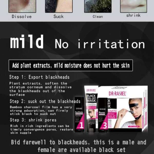 Dr.Rashel Black Peel-Off Mask Collagen & Charcoals Remove Blackheads Mask Set 100 ml. - Image 6