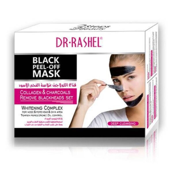 Dr.Rashel Black Peel-Off Mask Collagen & Charcoals Remove Blackheads Mask Set 100 ml. - Image 11