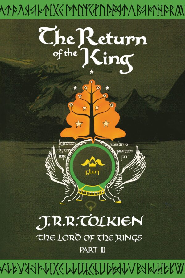 The Return Of the King: the Lord Of the Rings (Part 3),Writer : j.r.r. tolkien