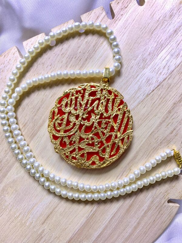 Kalma Calligraphy with Pearl Mala  By Unique Fancy Jewelry