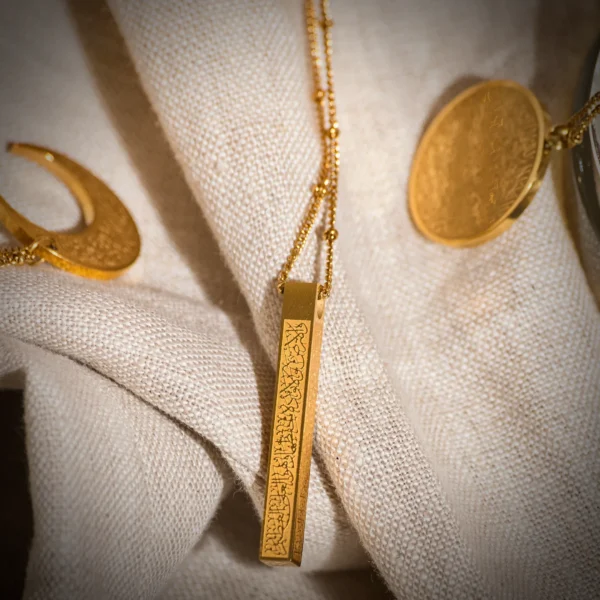 Islamic Ayatul Kursi chain necklace with Arabic calligraphy stainless steel - Image 4