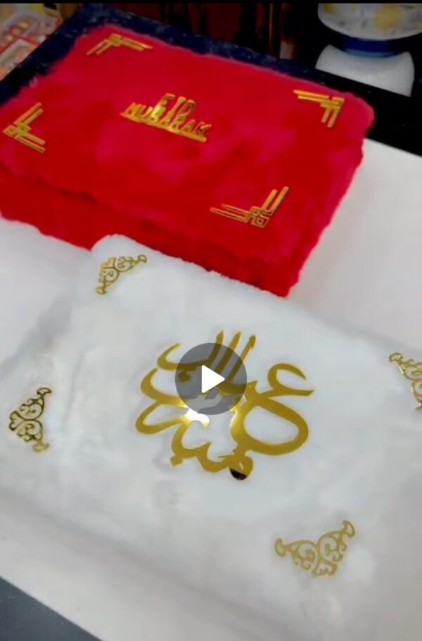 Personalize Eid Treats & Memory Box 