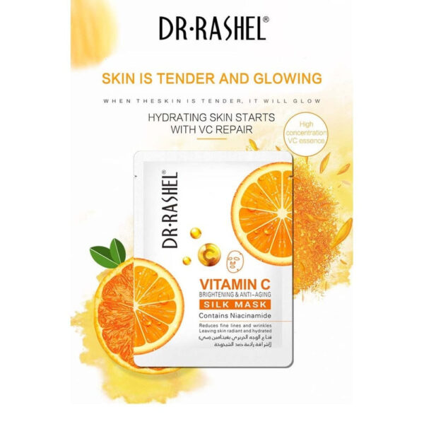 Vitamin C Brightening and Anti-Aging Silk Mask, 28 g. - Image 2