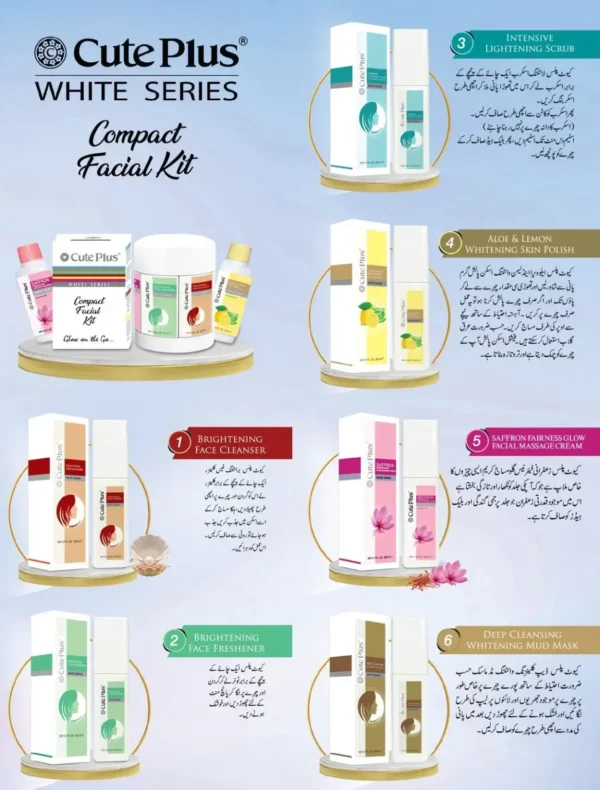 Cute Plus 6 in 1 Whitening Compact Facial kit 60 ml. - Image 9