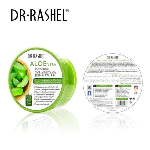Dr.Rashel Aloe Vera Soothing & Moisturizing Gel Skin Natural 300 g. - Image 3