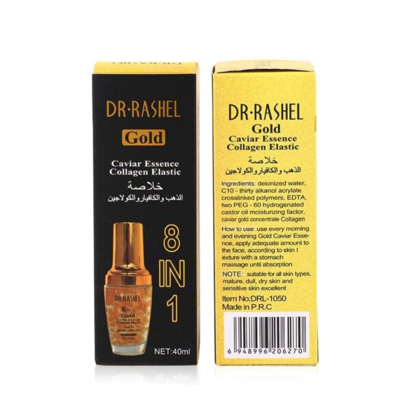 Dr.Rashel Gold Caviar Essence and Collagen Elastin Serum 8 in 1 Face Serum. - Image 3