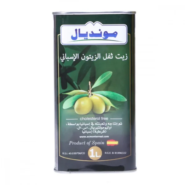 MUNDIAL OLIVE OIL POMACE TIN 1000 ML(1Litr): - Image 2