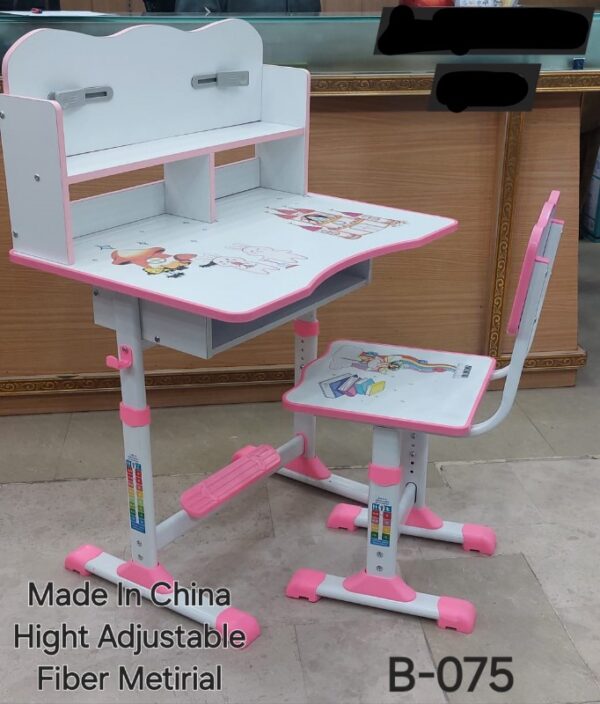 Modern Design Multi Functional Study Table For Kids: B:075 - Image 6