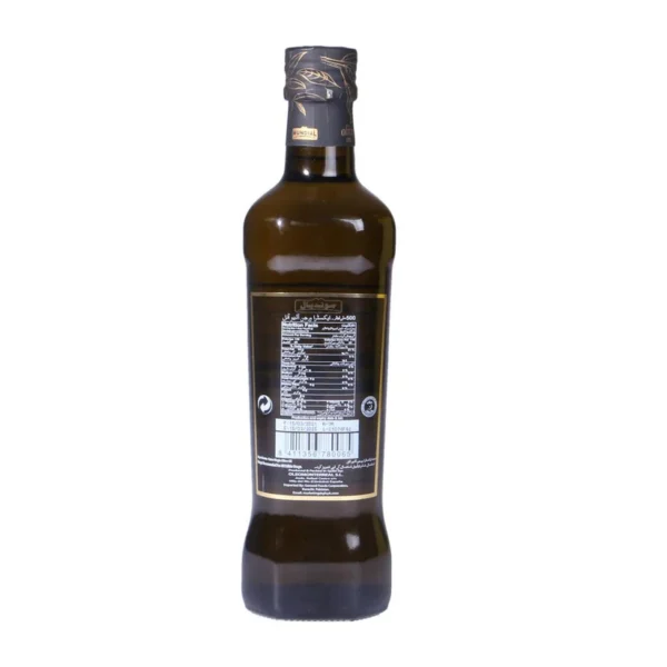 MUNDIAL OLIVE OIL EXTRA VIRGIN BOTTLE 500 ML - Image 4