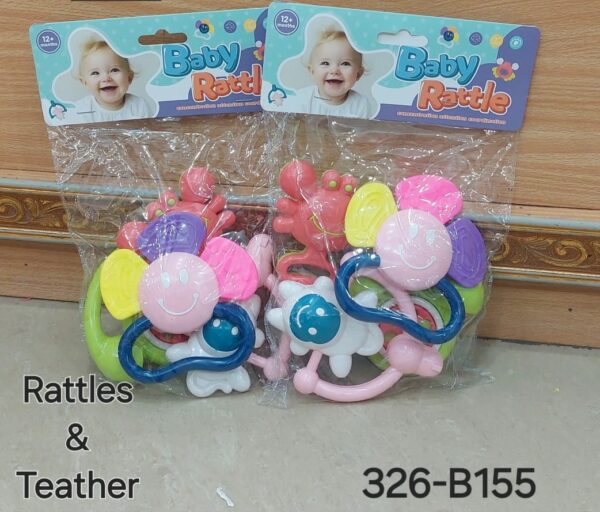 Baby Rattle & Silicon Teather Set - Colorful & Fun Sensory Toys for Babies (3M+),BZ: 226-B155