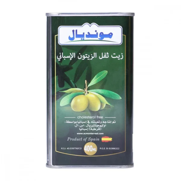 MUNDIAL OLIVE OIL POMACE TIN 400 ML - Image 2