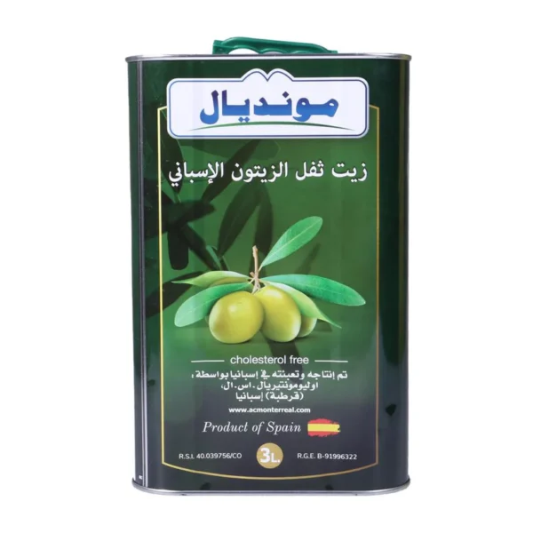 MUNDIAL OLIVE OIL POMACE TIN (3Litr): - Image 3