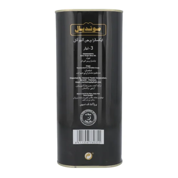 MUNDIAL OLIVE OIL EXTRA VIRGIN TIN 3 LTR - Image 3