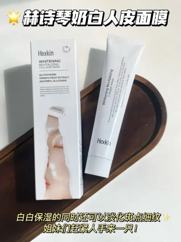 HEXKIN Whitening Revitalizing Collagen Mask 65g - Image 2