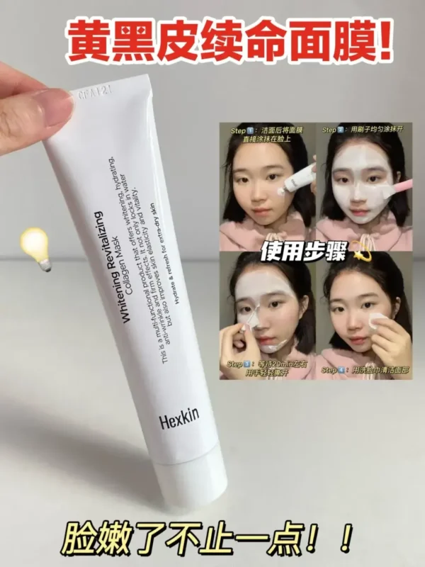 HEXKIN Whitening Revitalizing Collagen Mask 65g - Image 3