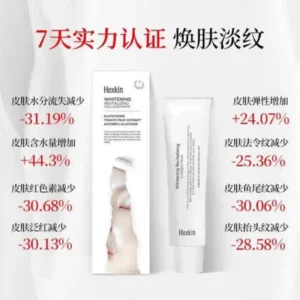 HEXKIN Whitening Revitalizing Collagen Mask 65g
