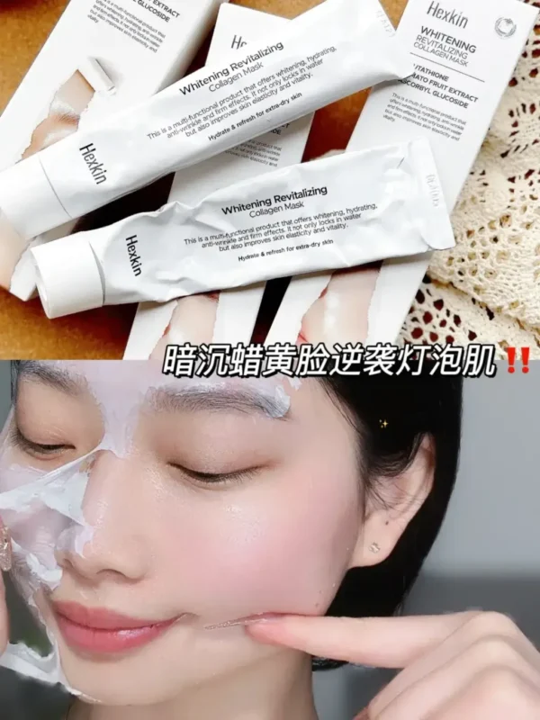 HEXKIN Whitening Revitalizing Collagen Mask 65g - Image 6