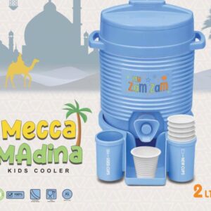 ZAMZAM COOLER 2 LITRES / PLASTIC BODY TRAVEL COOLER