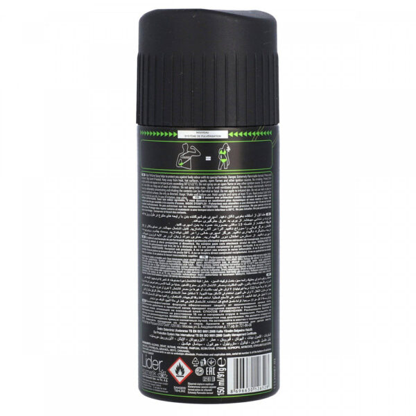 Majix Perfume Body Spray Changement 150 ml. - Image 2