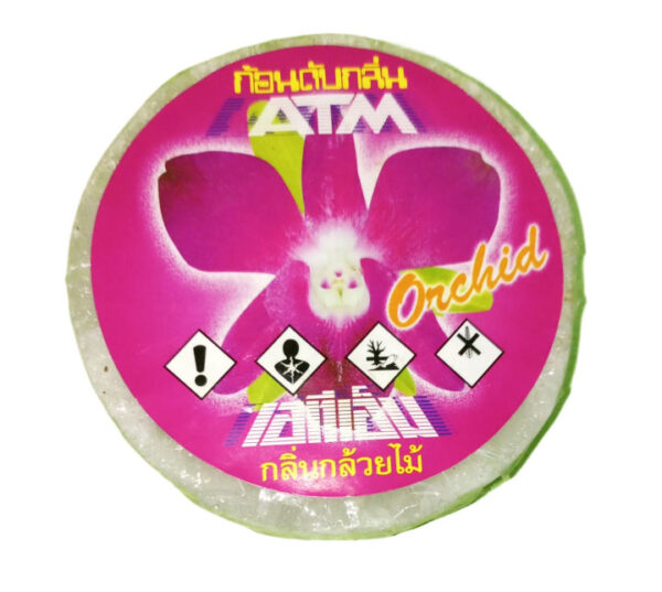 ATM Air freshener, Bathroom Freshener, Refill, Orchid, Jasmine, Rose Fragrance, 70 g. - Image 5
