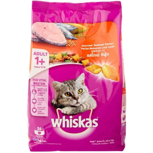 Whiskas Cat Food Kitten, 3 Different Flavors For cats, 480 g. - Image 2