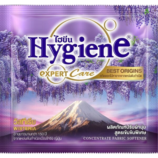 Hygiene Expert Care Concentrate Fabric Softener, Expert Care for softening fabric, Available in Different Scents, 20 ml. - Image 9