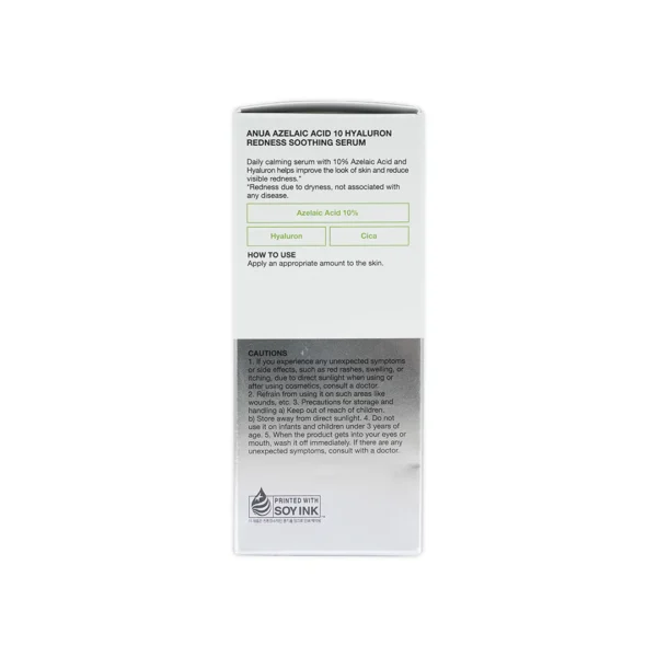 ANUA - Azelaic Acid 10 Hyaluron Redness Soothing Serum 30ML - Image 3