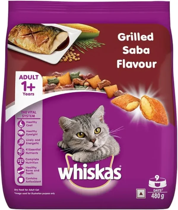 Whiskas Cat Food Kitten, 3 Different Flavors For cats, 480 g. - Image 3