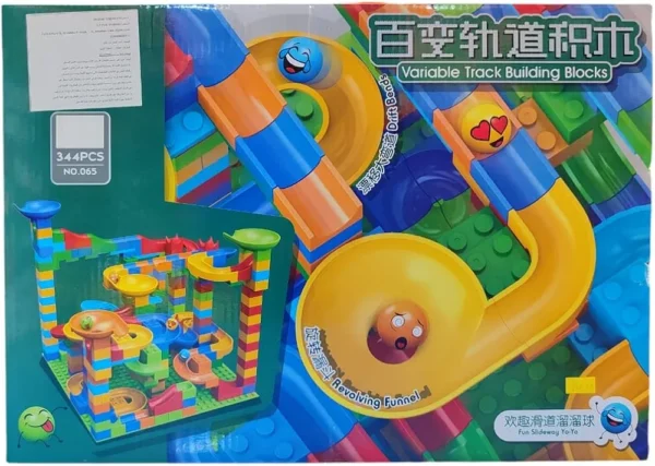 Building blocks Set for Kids, Marble Run Building Blocks, Classic Marble Track for Boys Girls, Toddler Age 3 To 8 And Above.