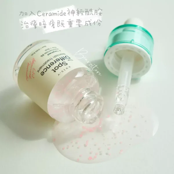 Axis-Y Spot The Difference Blemish Treatment 15 ML: - Image 4