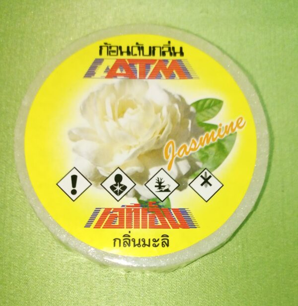 ATM Air freshener, Bathroom Freshener, Refill, Orchid, Jasmine, Rose Fragrance, 70 g. - Image 3