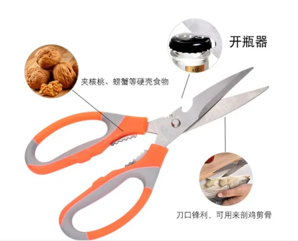 Scissor For Kitchen, Stainless Steel Scissor For Cutting Chicken, Meat, Fish, Vegetables, Multifunctional Use - Image 5