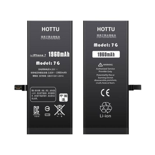 Hottu iPhone 7G Battery 1960mAh - Image 2