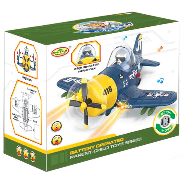 Electric Plane For Kids, Battery Powered aircraft Plane With Light And Music And Lifting Function. - Image 6