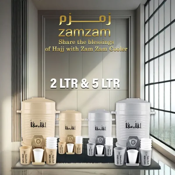 2 In 1 ZamZam Cooler With Stand And Glass, 2 Liters, Travel Cooler, Easy to Carry.