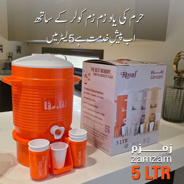 2 In 1 ZamZam Cooler With Stand And Glass, 5 Liters, Travel Cooler, Easy to Carry. - Image 8