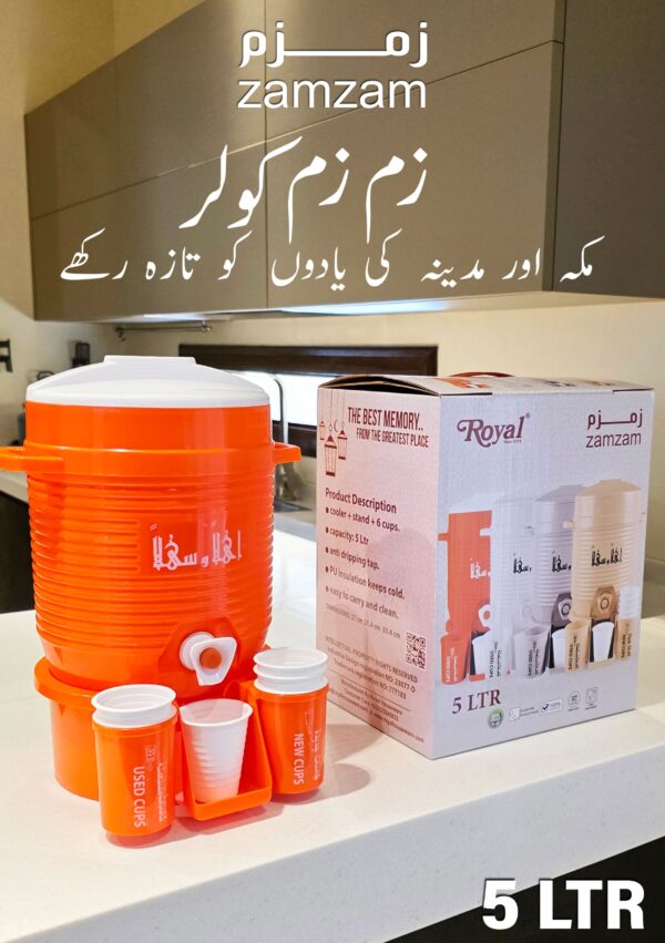 2 In 1 ZamZam Cooler With Stand And Glass, 5 Liters, Travel Cooler, Easy to Carry. - Image 11