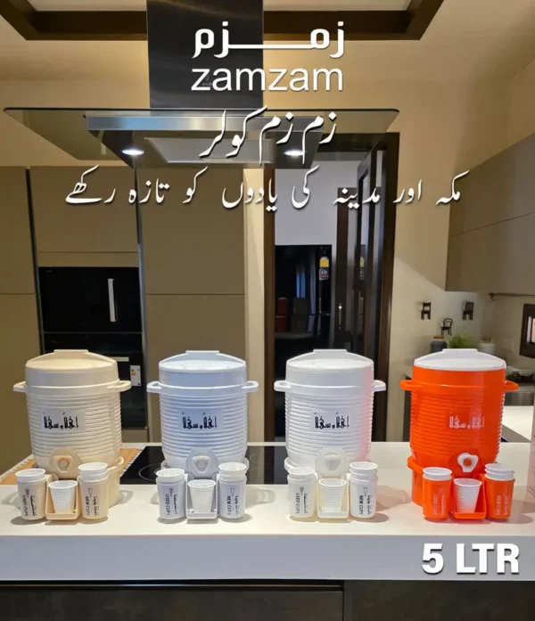 2 In 1 ZamZam Cooler With Stand And Glass, 2 Liters, Travel Cooler, Easy to Carry. - Image 2