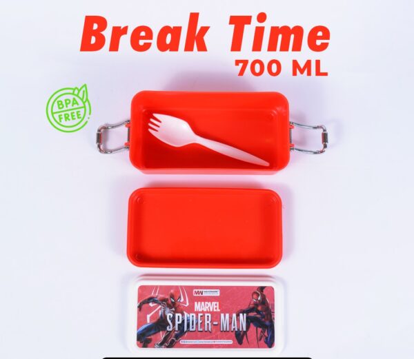 Breaktime Lunchbox 700ML: - Image 11