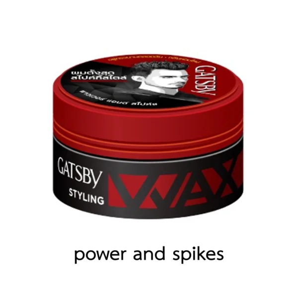 Gatsby Japan Hair Styling Wax for Men,  Power & Spikes, 75 g. - Image 2