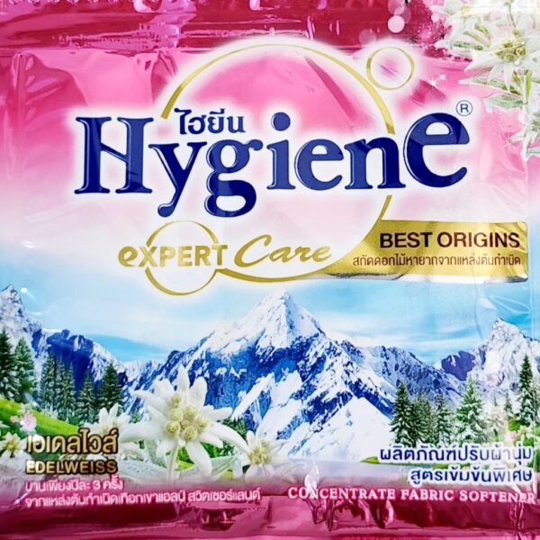 Hygiene Expert Care Concentrate Fabric Softener, Expert Care for softening fabric (4 Scents) 20 ml. - Image 5