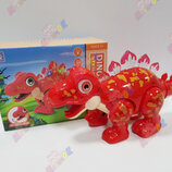 Walking Dinosaur Toy with Light and Music, Roaring Robot Dinosaur, Walking Dinosaur Toy For kids.
