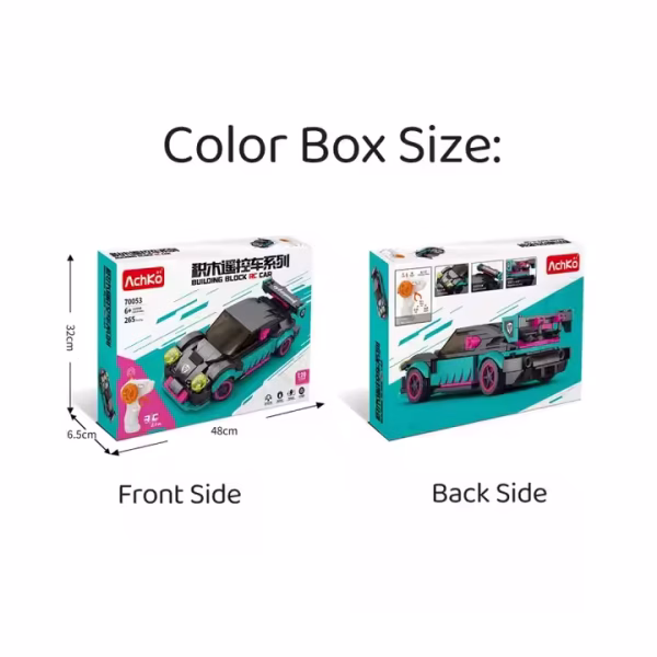 Green Racing Car RC Sports Building Blocks 265 pcs Set - 70053 - Image 3