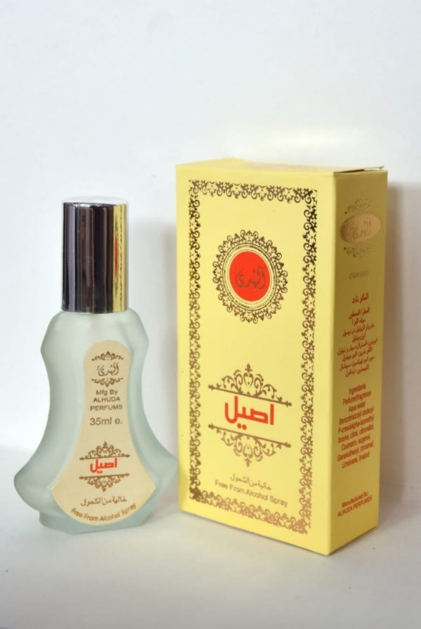 Al Huda Perfumes, Non Alcoholic, Long Lasting Fragrances, 35 ml. - Image 3